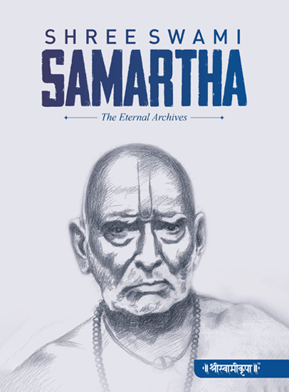 Shree Swami Samartha