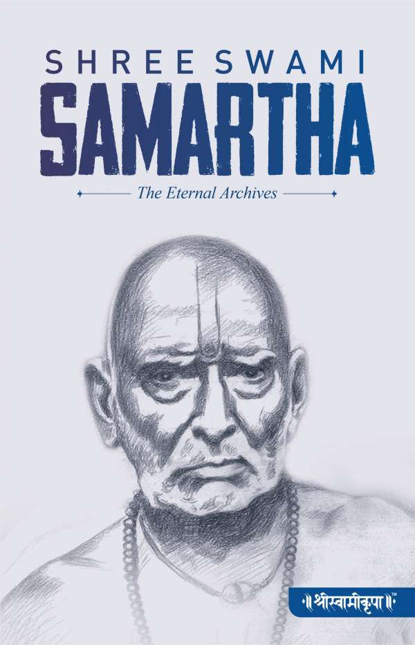 Shree Swami Samartha